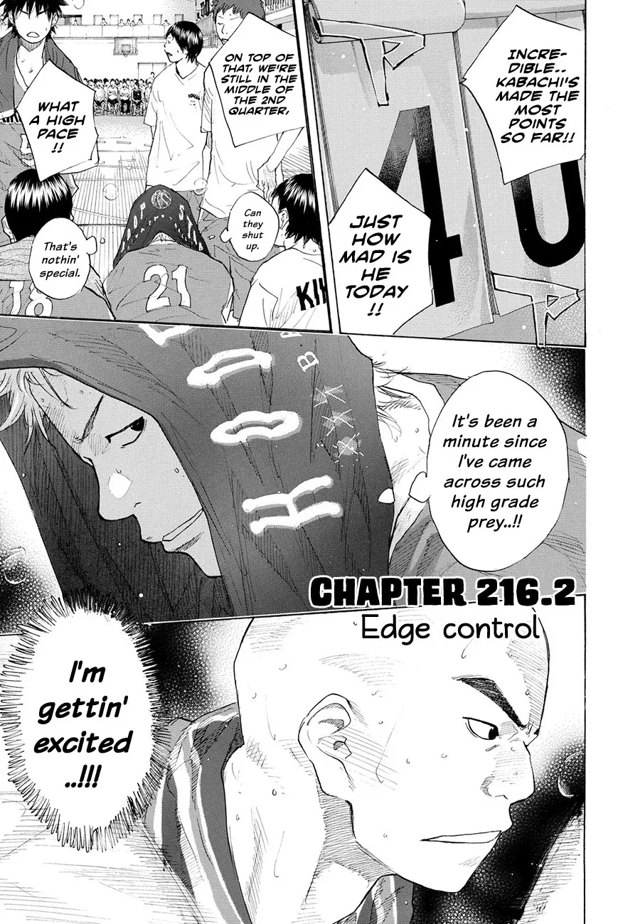 Ahiru no Sora Chapter 216 – Page 17