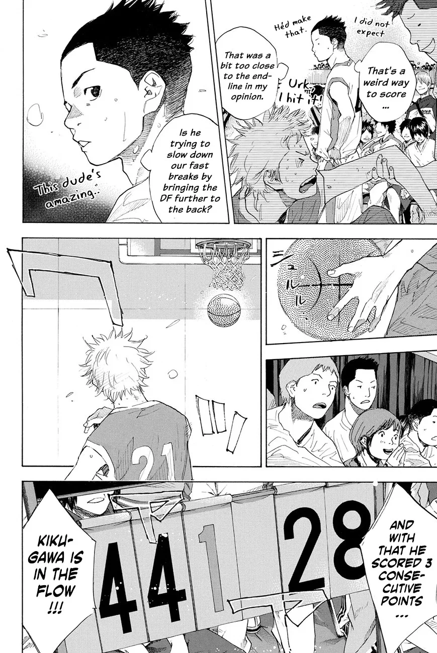 Ahiru no Sora Chapter 216 – Page 22