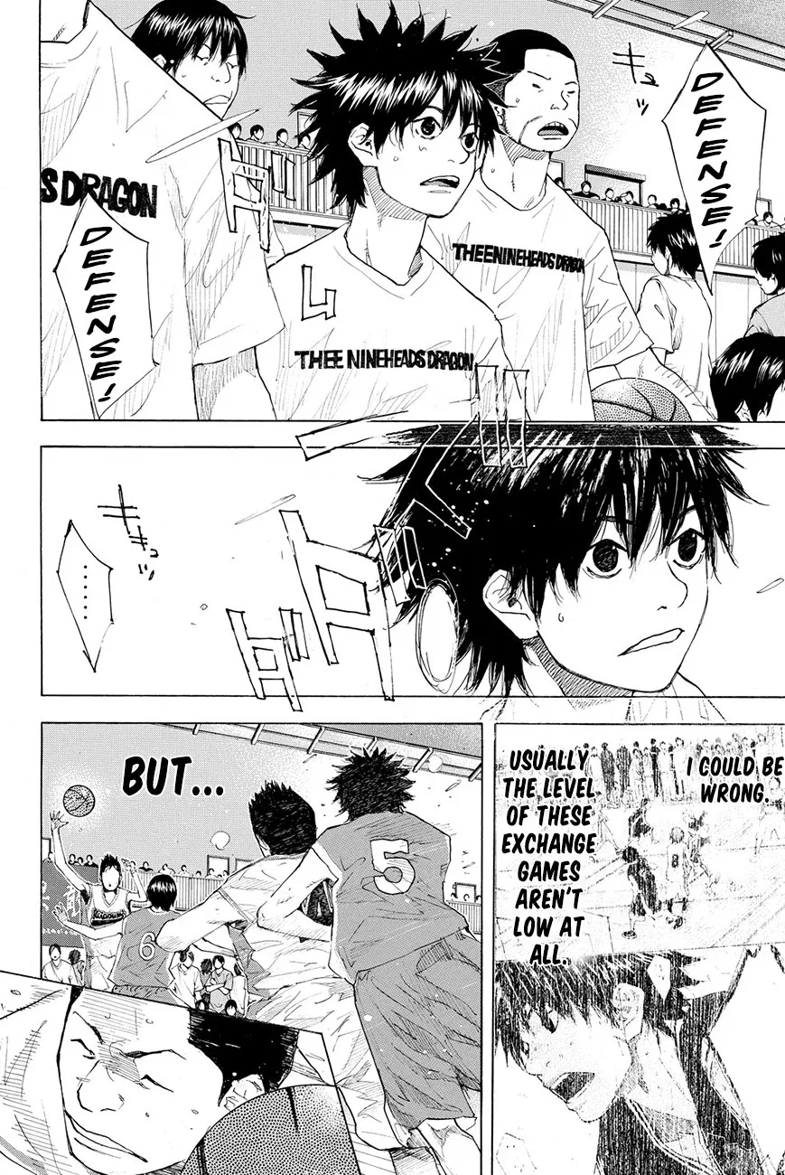 Ahiru no Sora Chapter 216 – Page 24