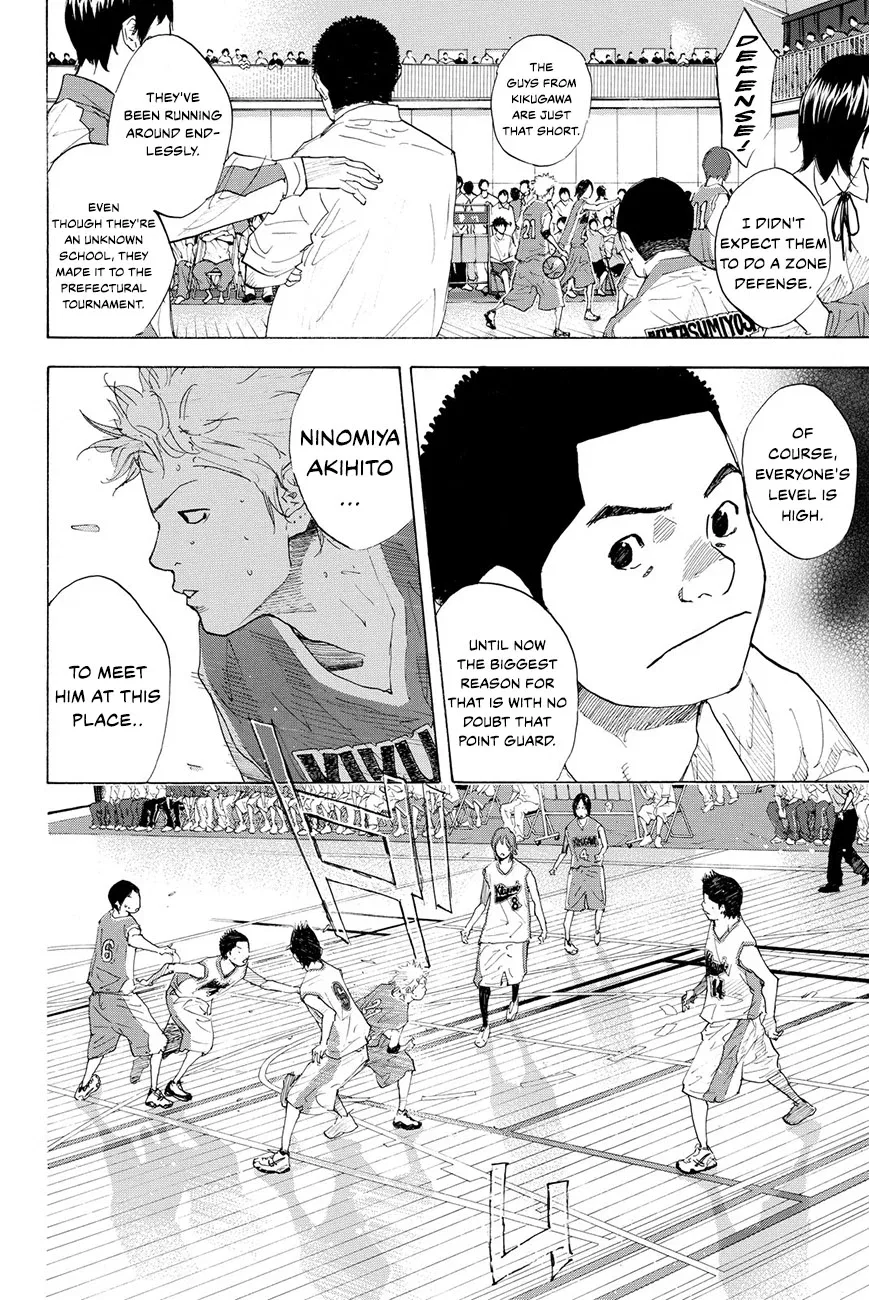 Ahiru no Sora Chapter 216 – Page 26
