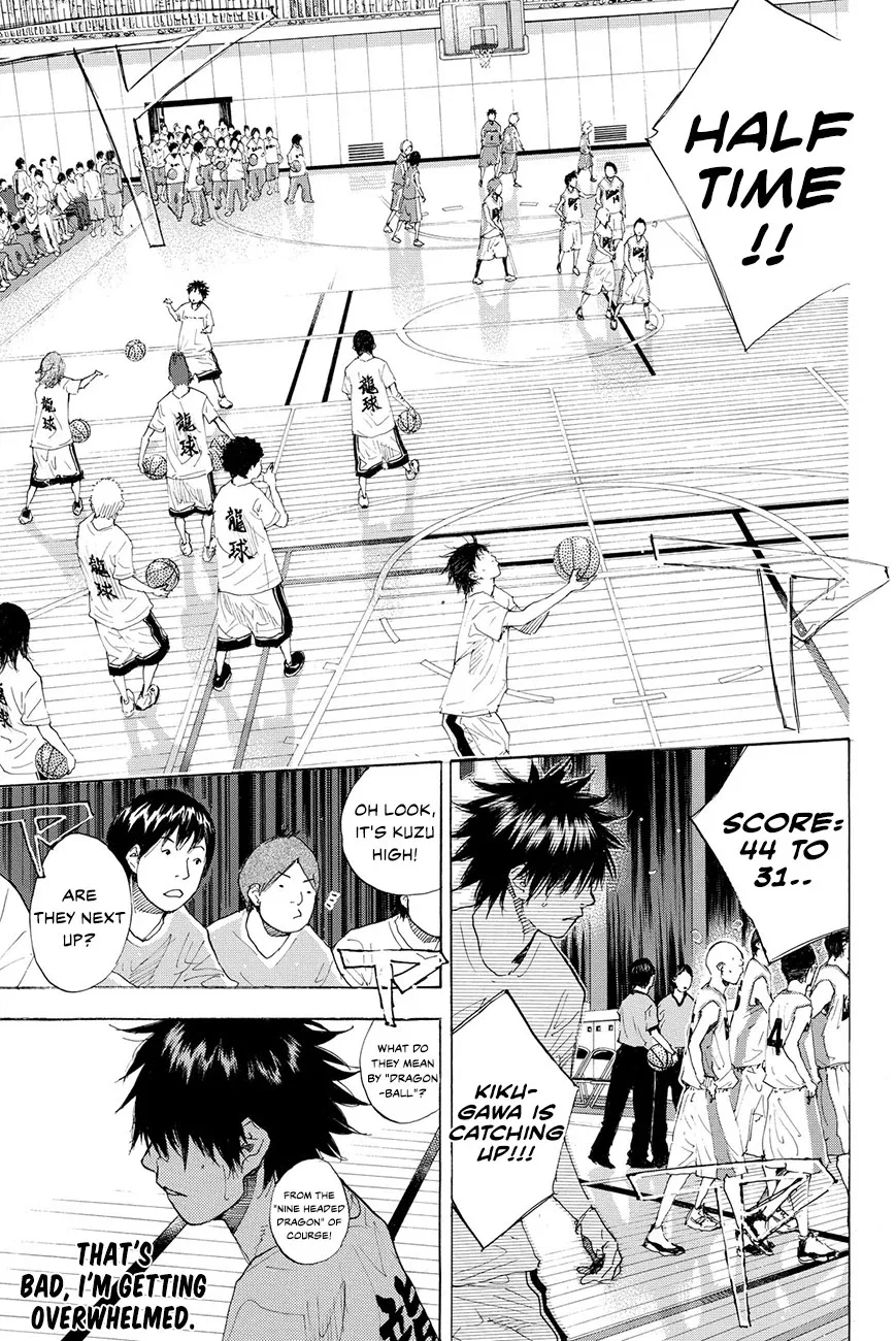 Ahiru no Sora Chapter 216 – Page 29