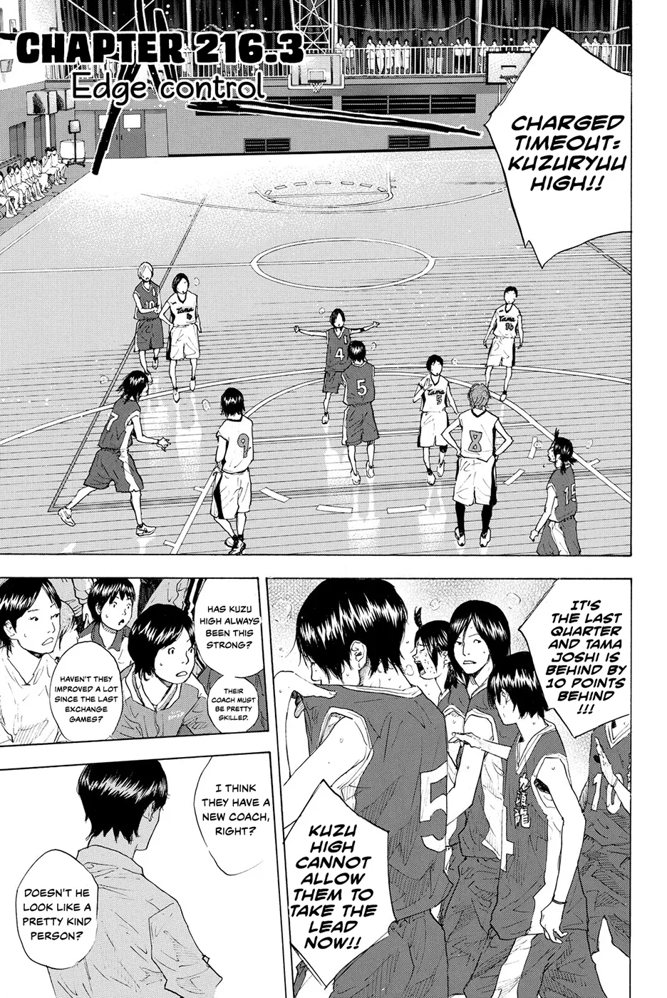 Ahiru no Sora Chapter 216 – Page 33