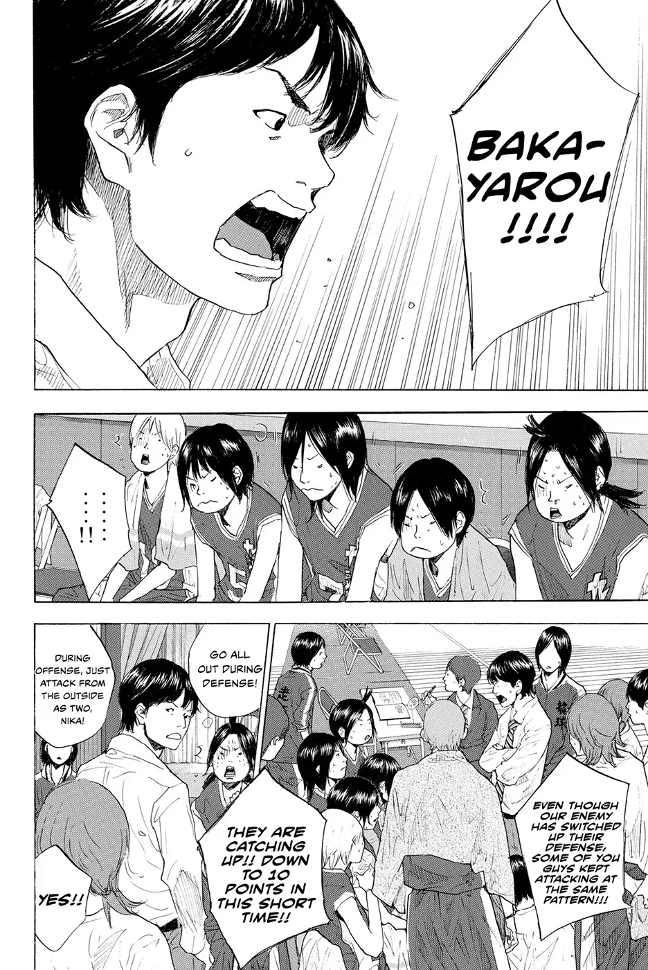 Ahiru no Sora Chapter 216 – Page 34