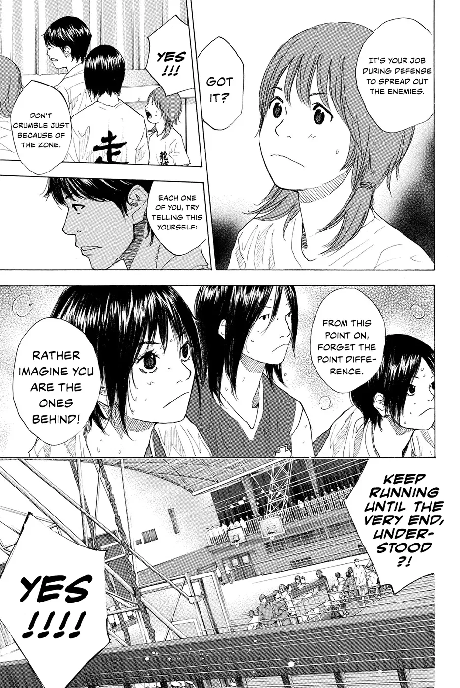 Ahiru no Sora Chapter 216 – Page 35
