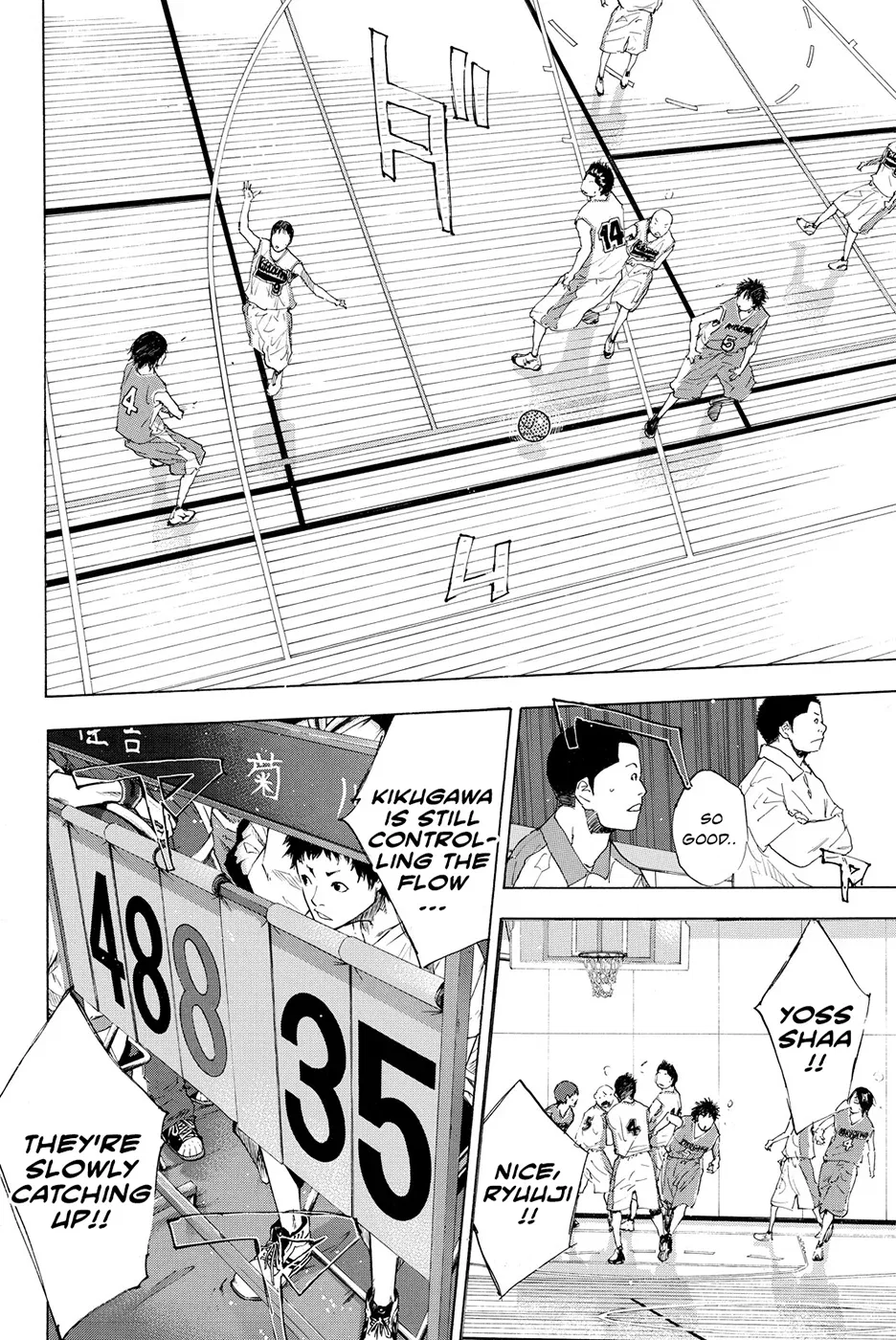 Ahiru no Sora Chapter 216 – Page 40