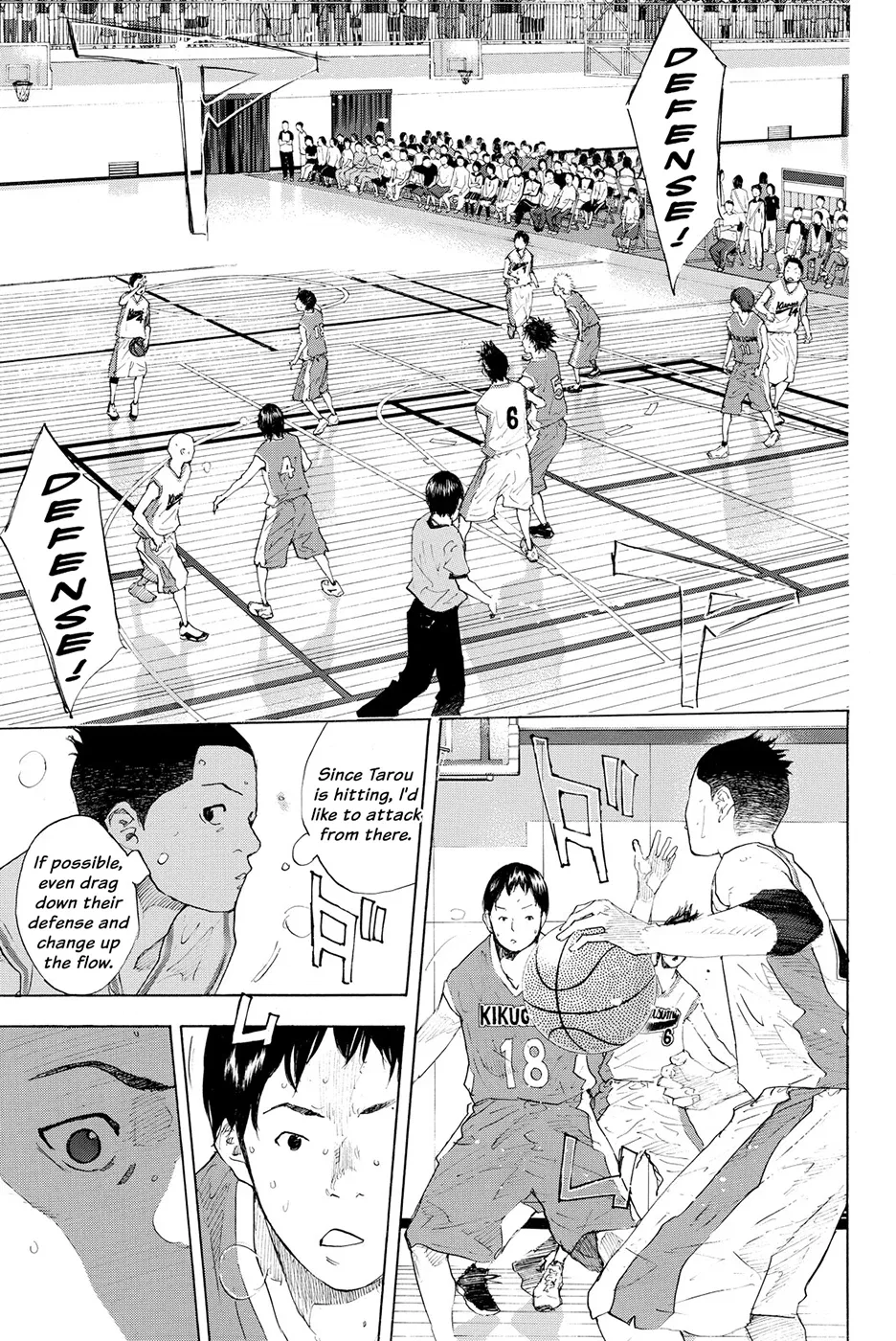 Ahiru no Sora Chapter 216 – Page 41