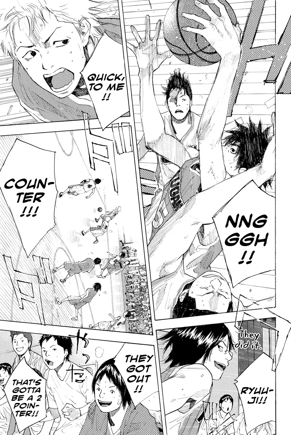 Ahiru no Sora Chapter 216 – Page 43
