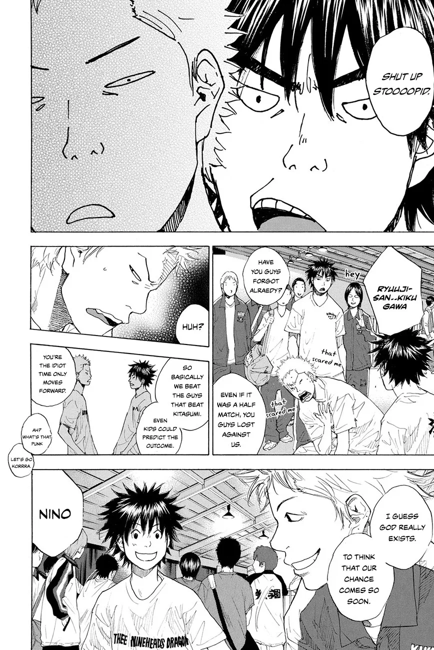Ahiru no Sora Chapter 215 – Page 6