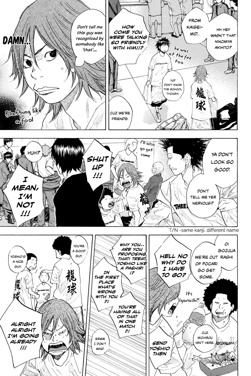 Ahiru no Sora Chapter 215 – Page 9