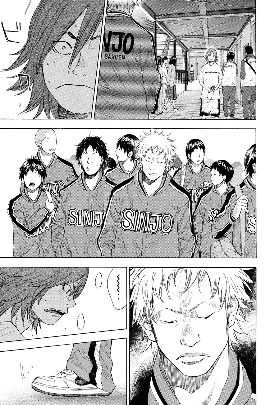 Ahiru no Sora Chapter 215 – Page 11