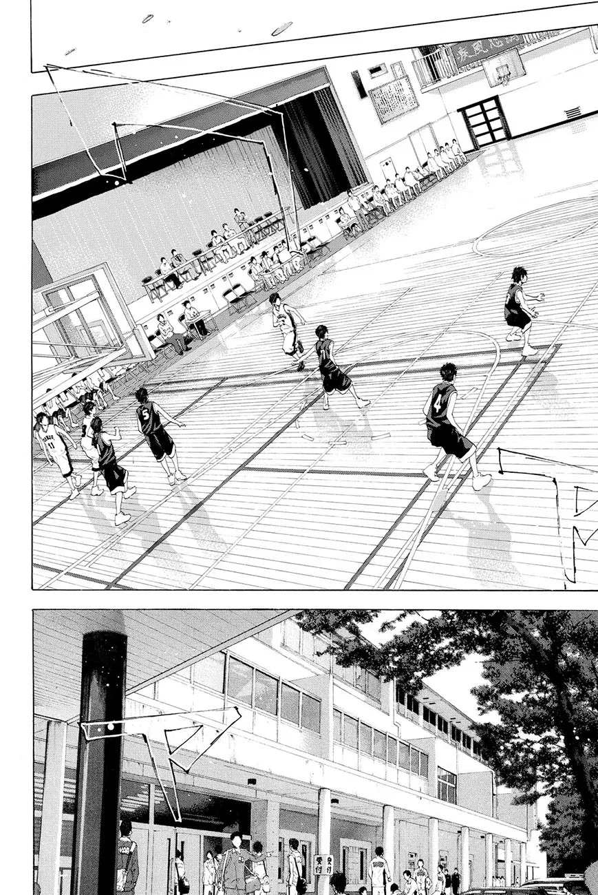 Ahiru no Sora Chapter 215 – Page 14