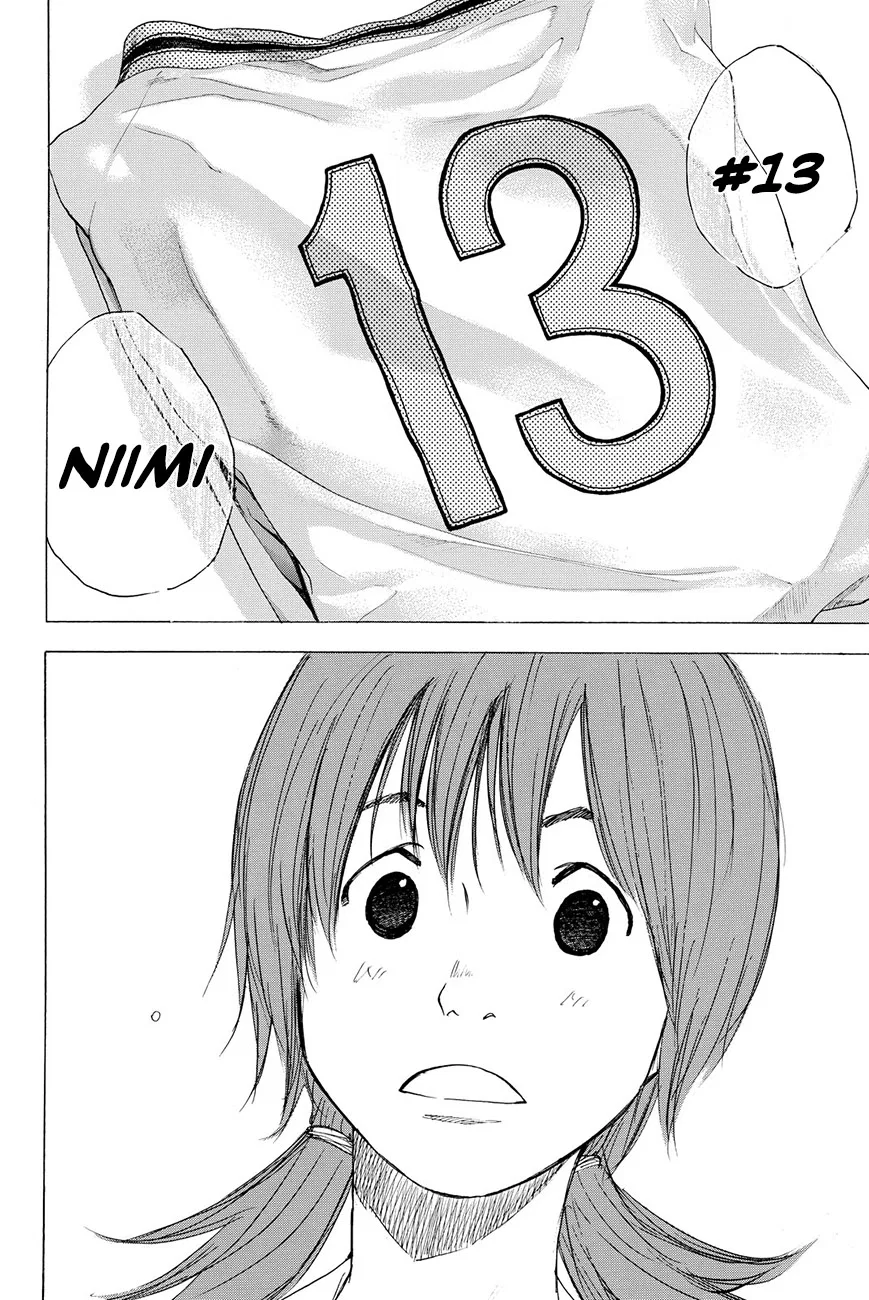 Ahiru no Sora Chapter 214 – Page 2