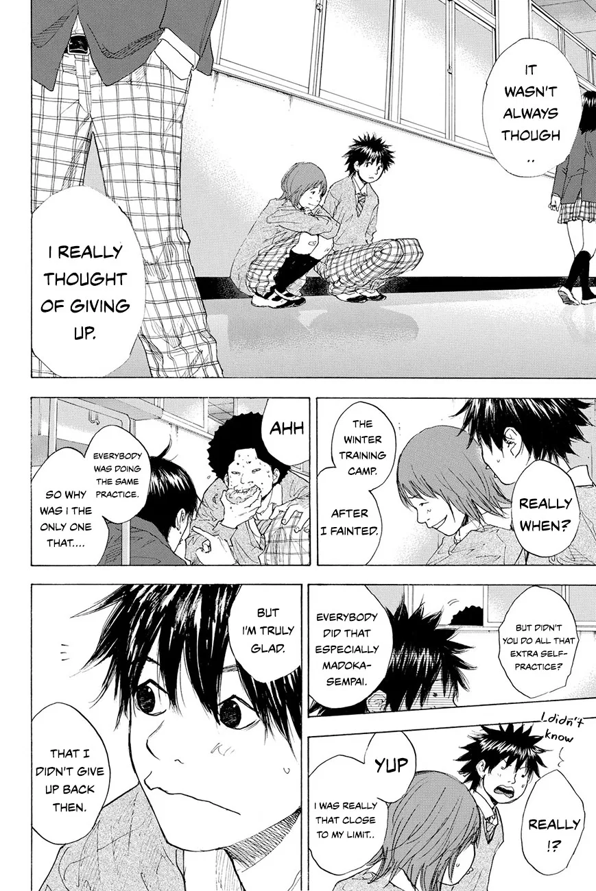 Ahiru no Sora Chapter 214 – Page 4