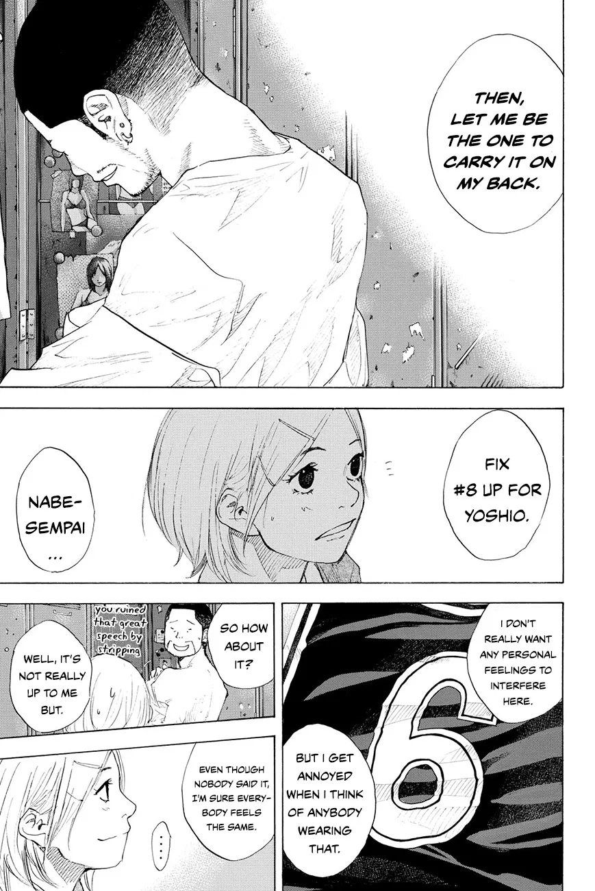 Ahiru no Sora Chapter 214 – Page 9