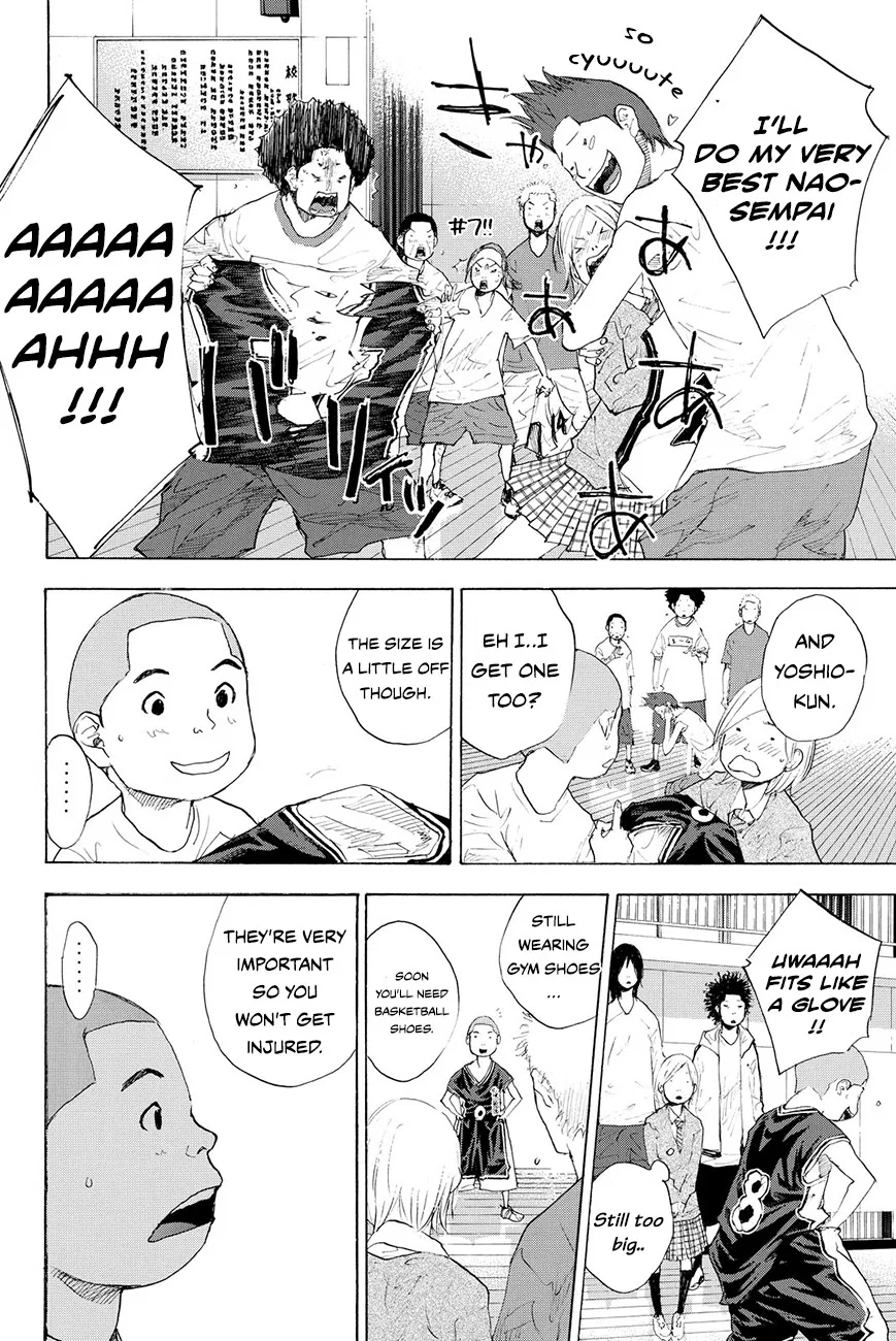 Ahiru no Sora Chapter 214 – Page 12