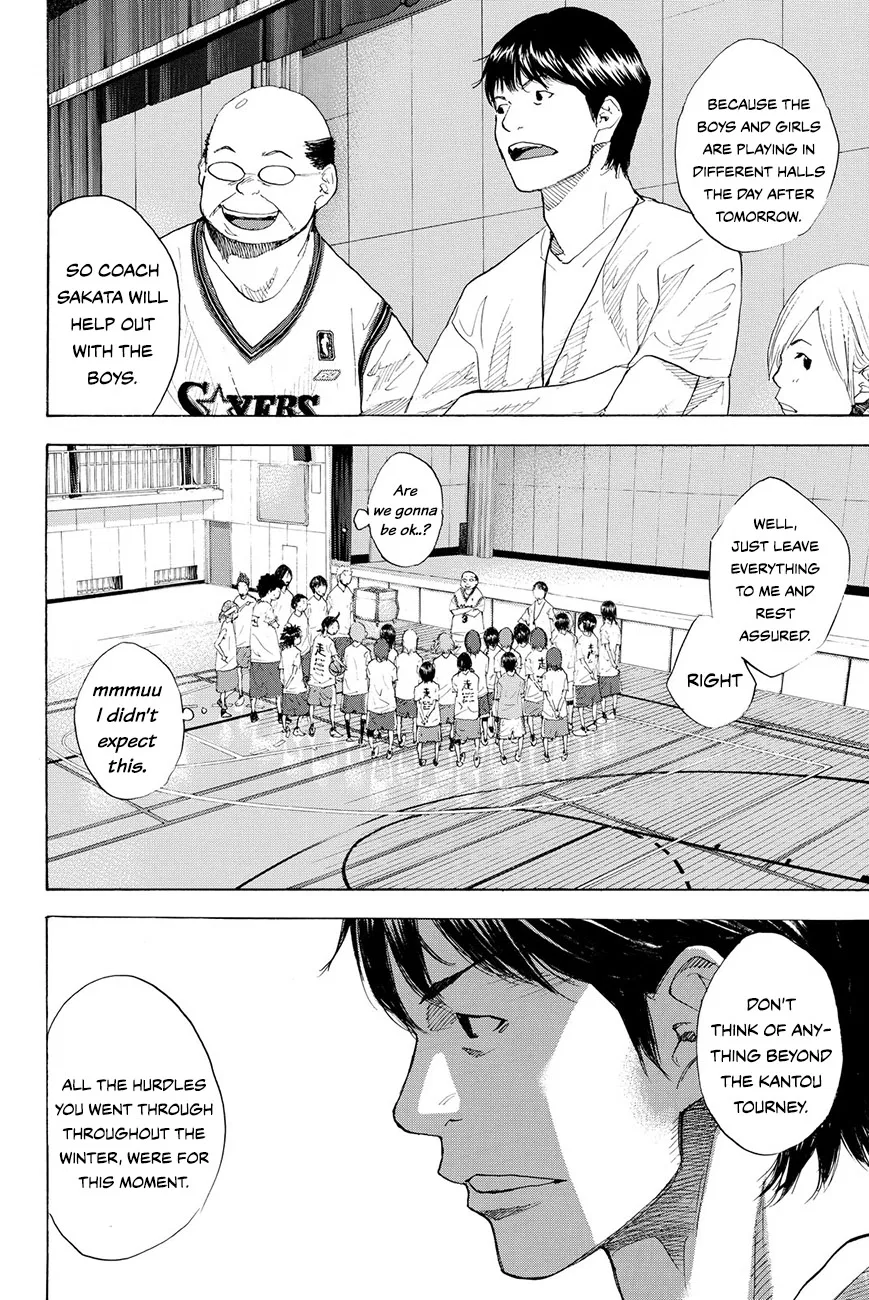 Ahiru no Sora Chapter 214 – Page 14