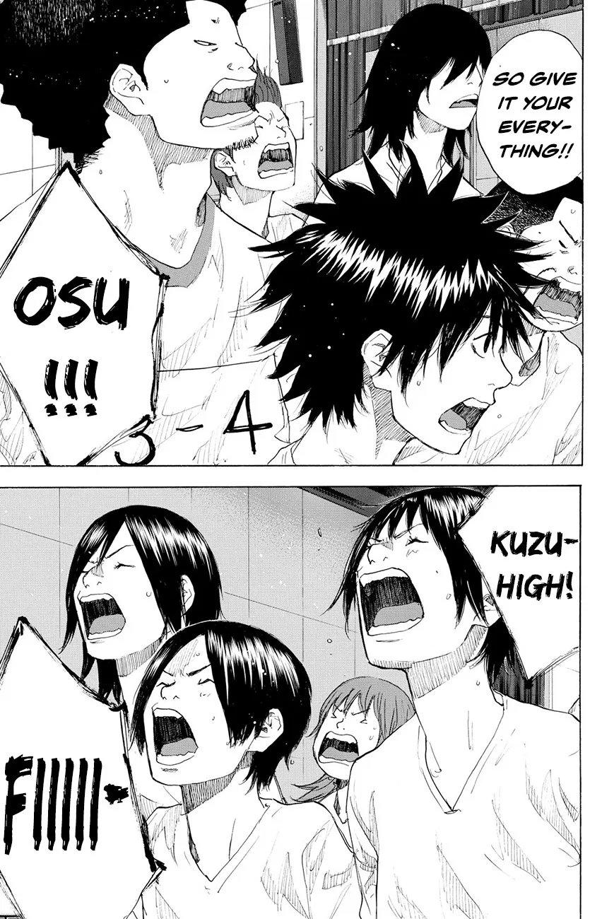 Ahiru no Sora Chapter 214 – Page 15
