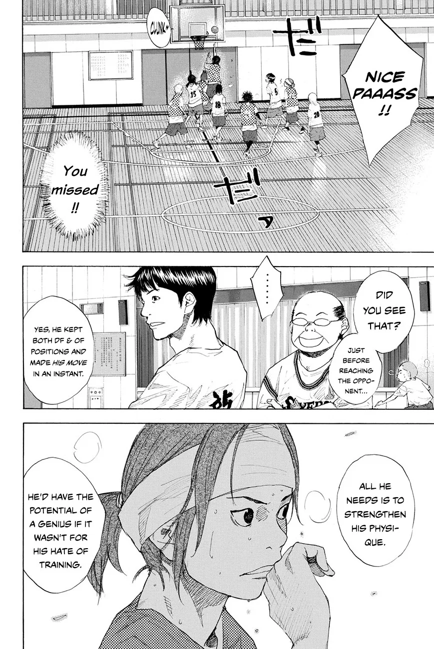 Ahiru no Sora Chapter 213 – Page 4
