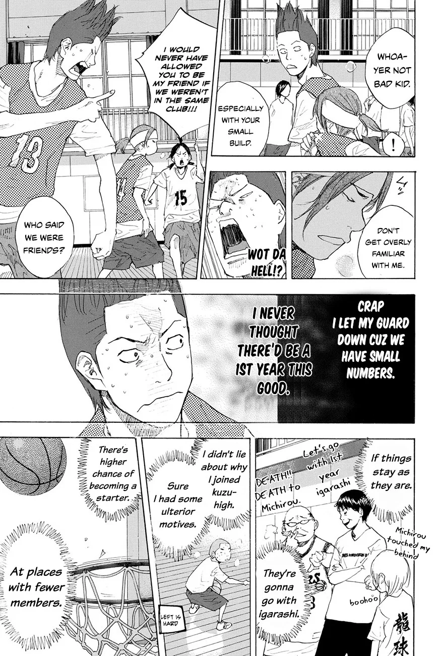 Ahiru no Sora Chapter 213 – Page 5
