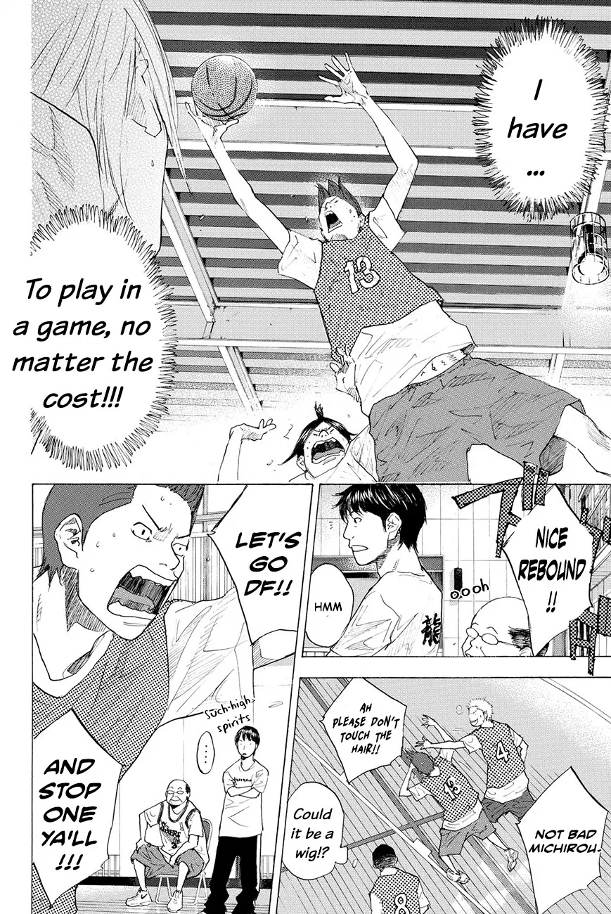 Ahiru no Sora Chapter 213 – Page 6
