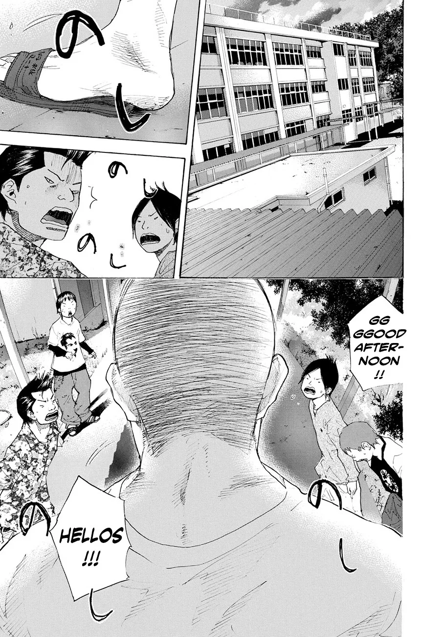 Ahiru no Sora Chapter 213 – Page 9