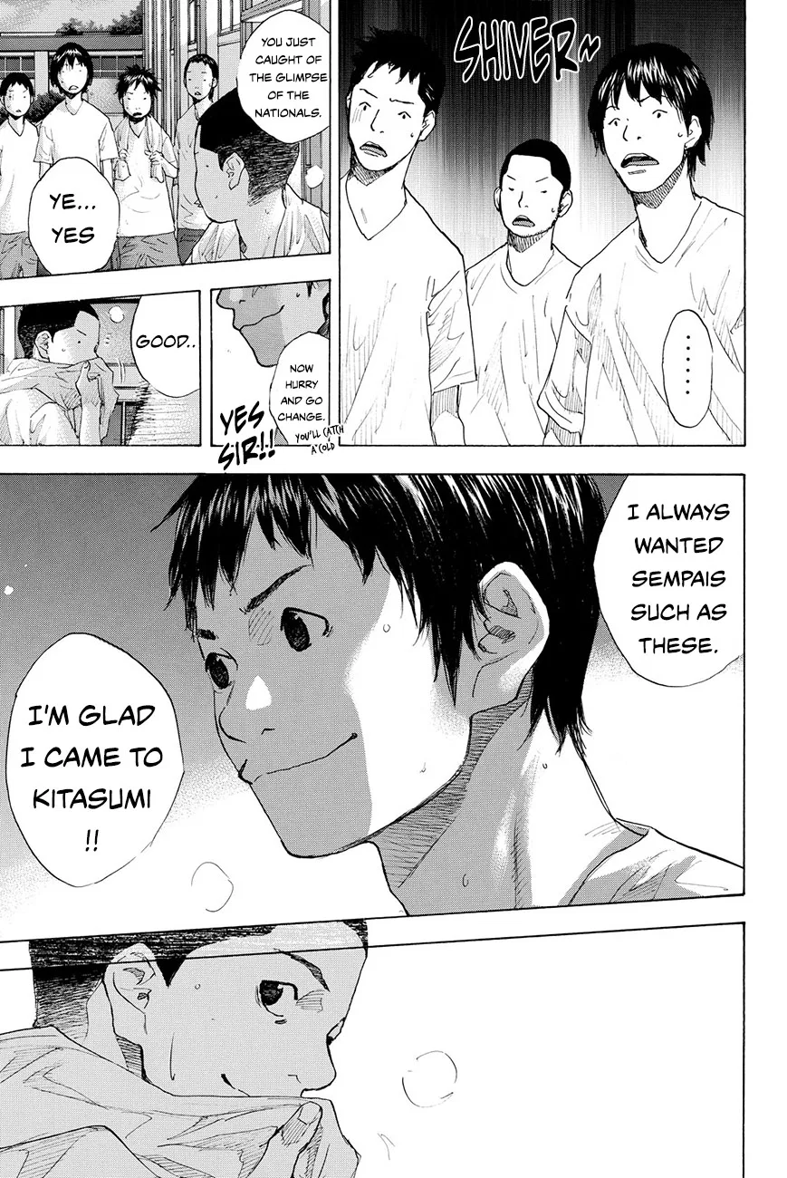 Ahiru no Sora Chapter 213 – Page 13