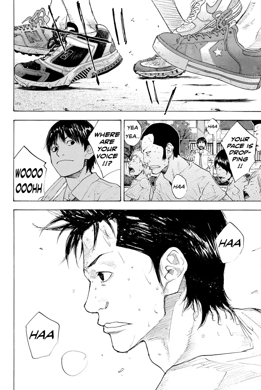 Ahiru no Sora Chapter 213 – Page 14