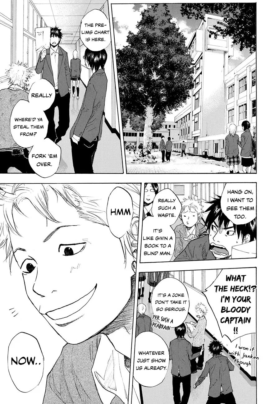 Ahiru no Sora Chapter 213 – Page 15