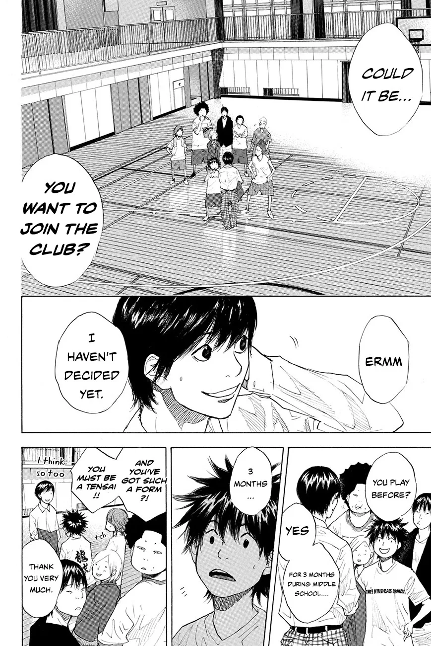 Ahiru no Sora Chapter 212 – Page 2