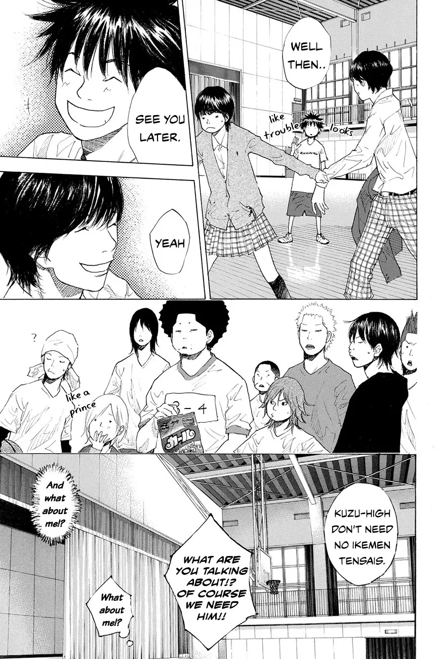 Ahiru no Sora Chapter 212 – Page 7