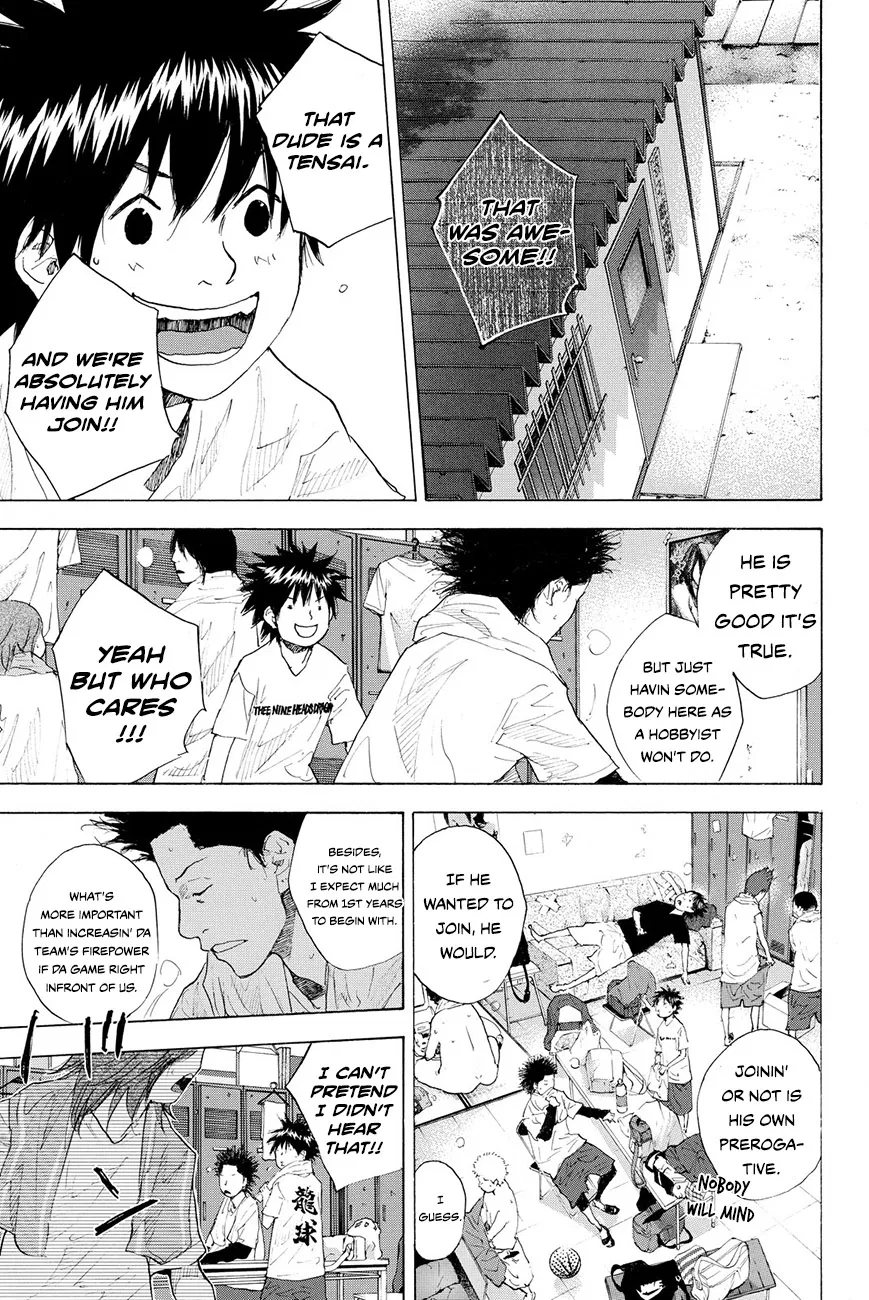 Ahiru no Sora Chapter 212 – Page 11
