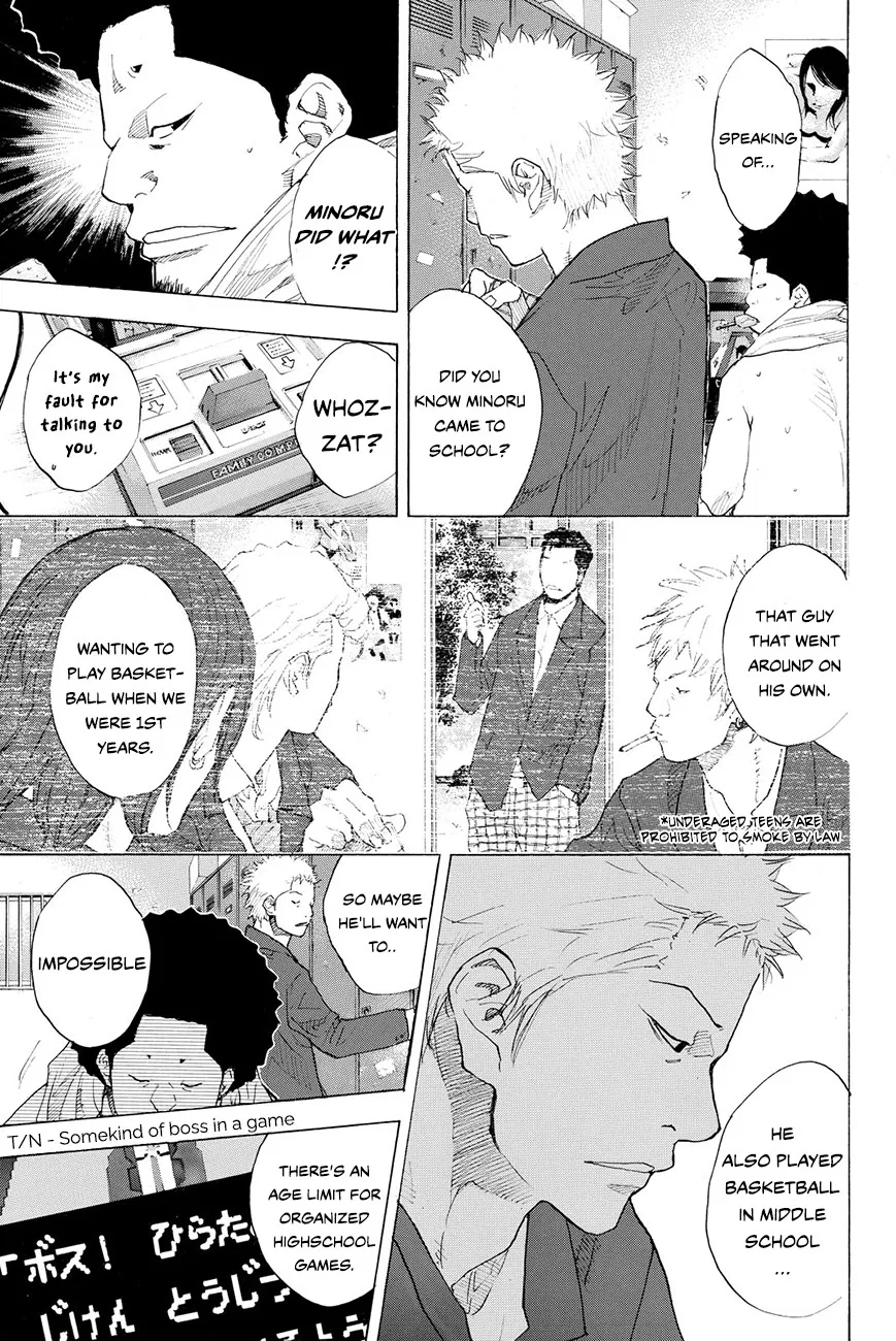 Ahiru no Sora Chapter 212 – Page 13