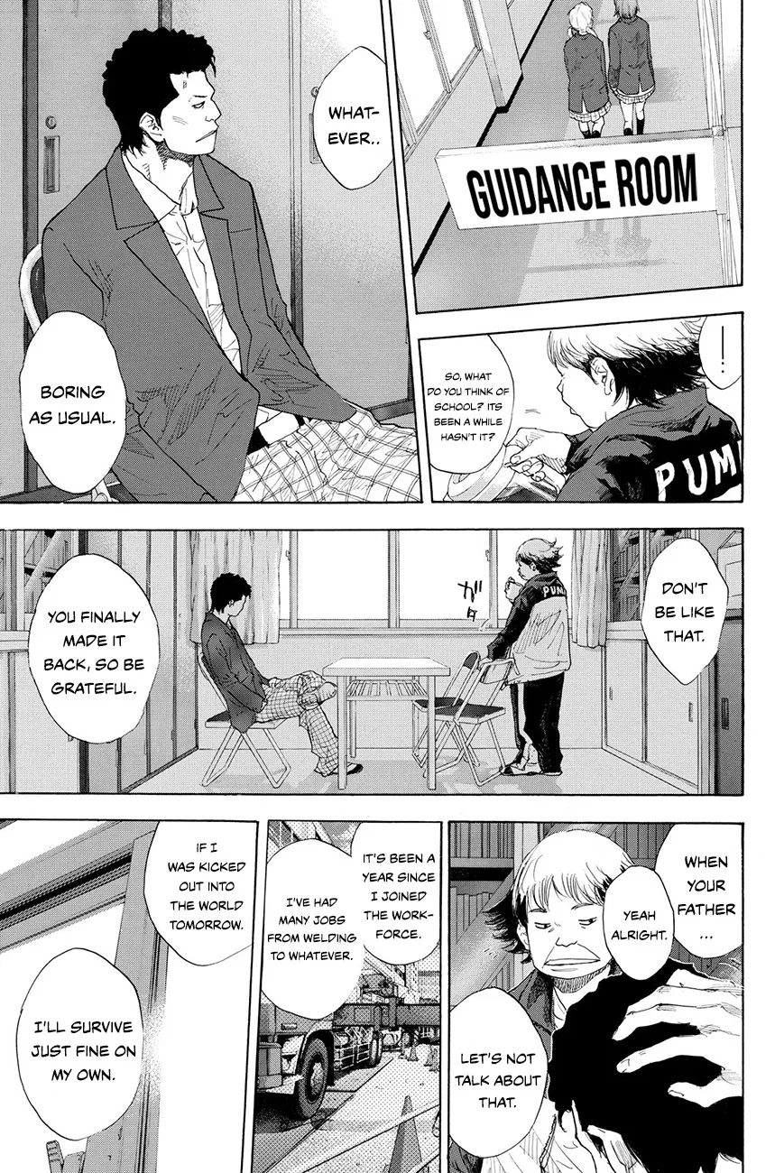 Ahiru no Sora Chapter 212 – Page 15