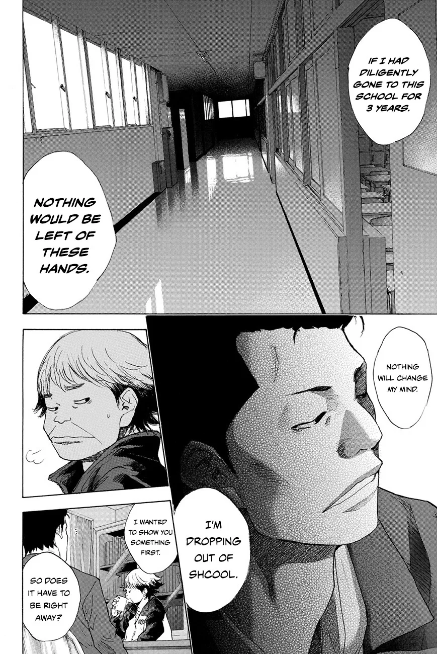Ahiru no Sora Chapter 212 – Page 16