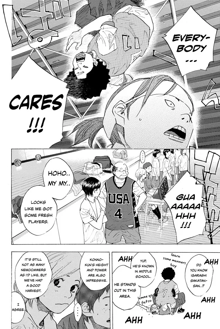 Ahiru no Sora Chapter 211 – Page 4