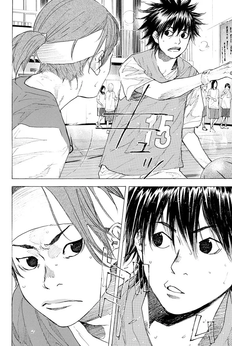 Ahiru no Sora Chapter 211 – Page 6