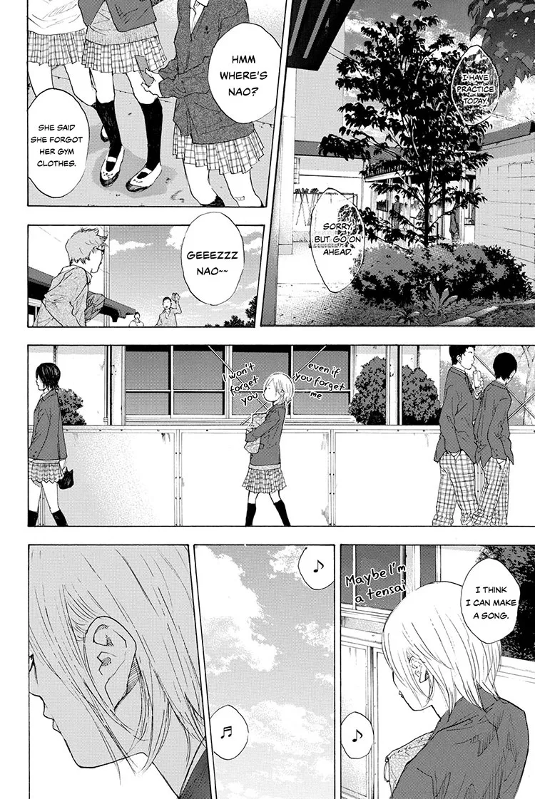 Ahiru no Sora Chapter 211 – Page 12