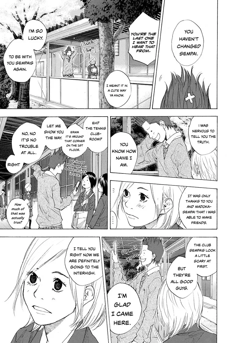 Ahiru no Sora Chapter 211 – Page 15