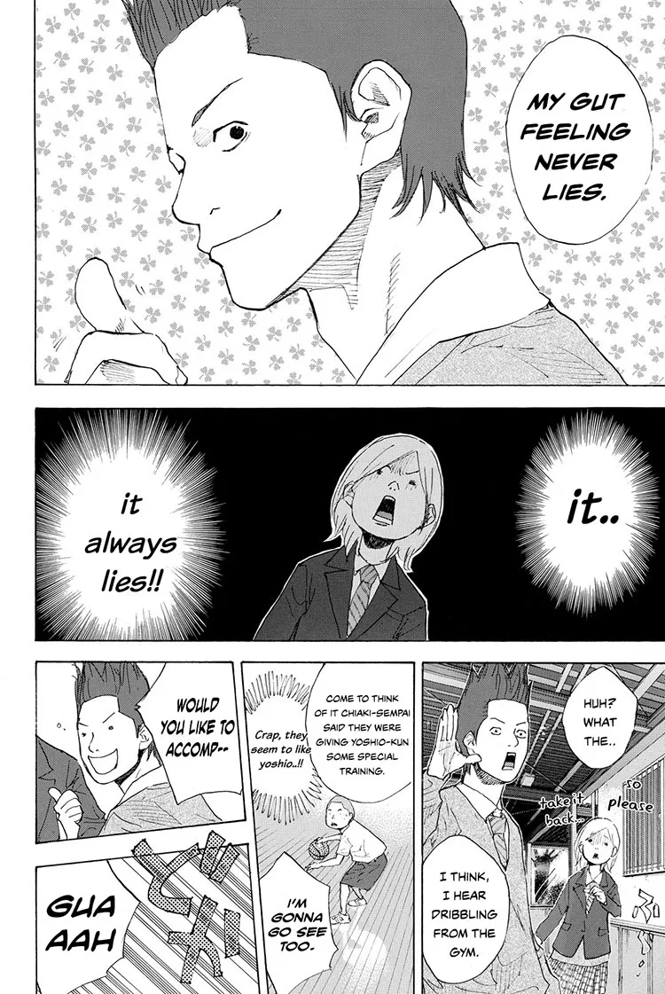 Ahiru no Sora Chapter 211 – Page 16