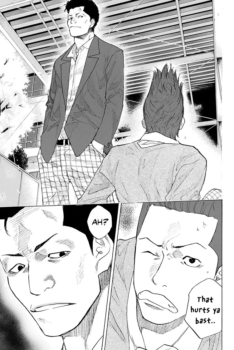 Ahiru no Sora Chapter 211 – Page 17