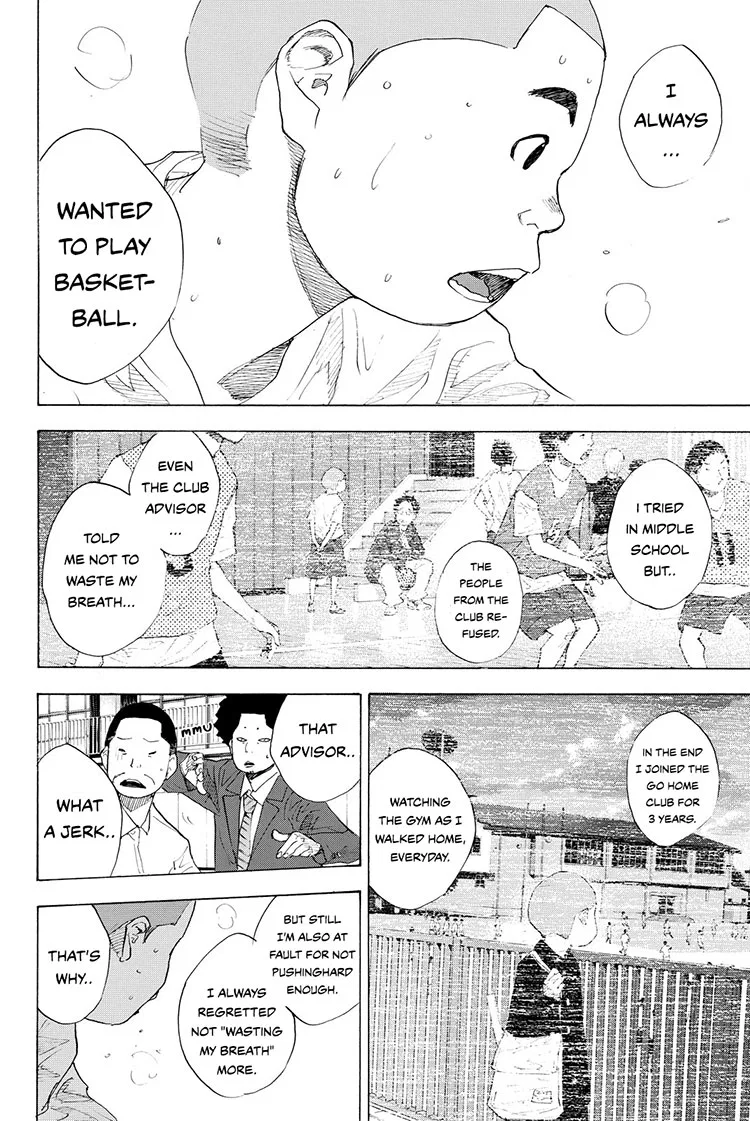 Ahiru no Sora Chapter 211 – Page 22