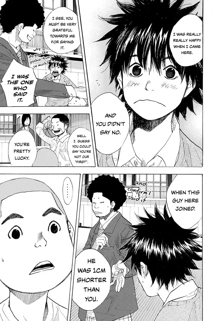 Ahiru no Sora Chapter 211 – Page 23