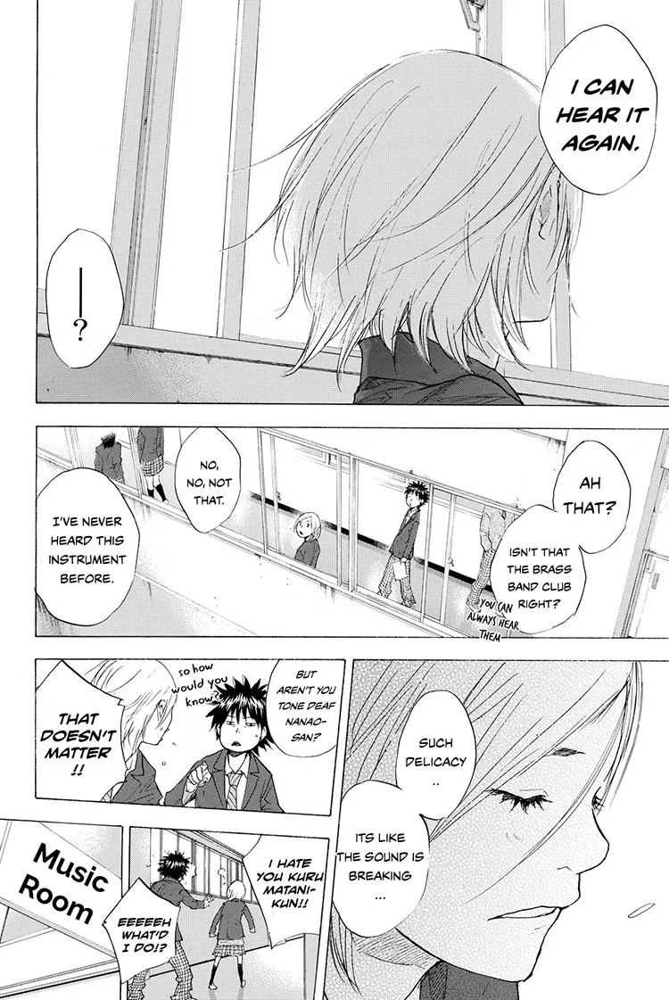 Ahiru no Sora Chapter 211 – Page 26