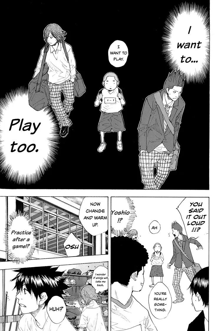 Ahiru no Sora Chapter 211 – Page 31