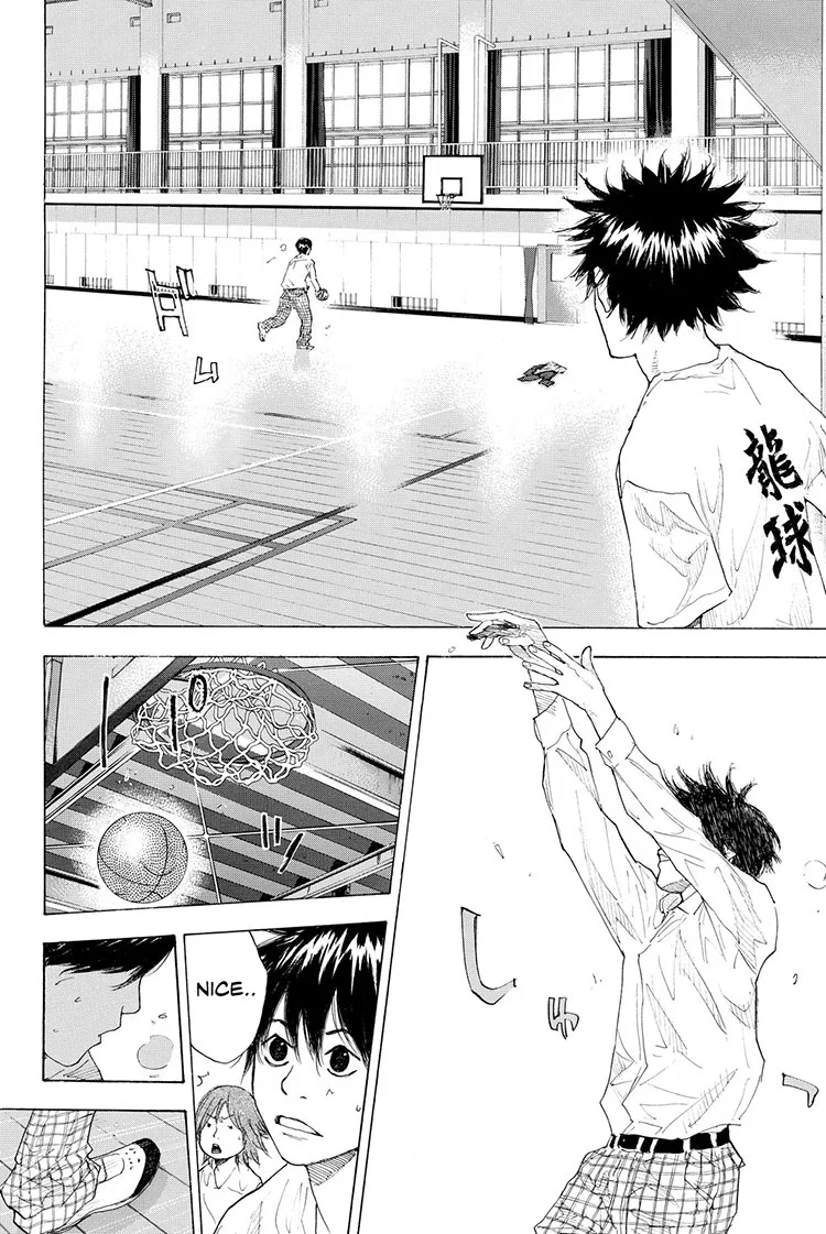 Ahiru no Sora Chapter 211 – Page 32