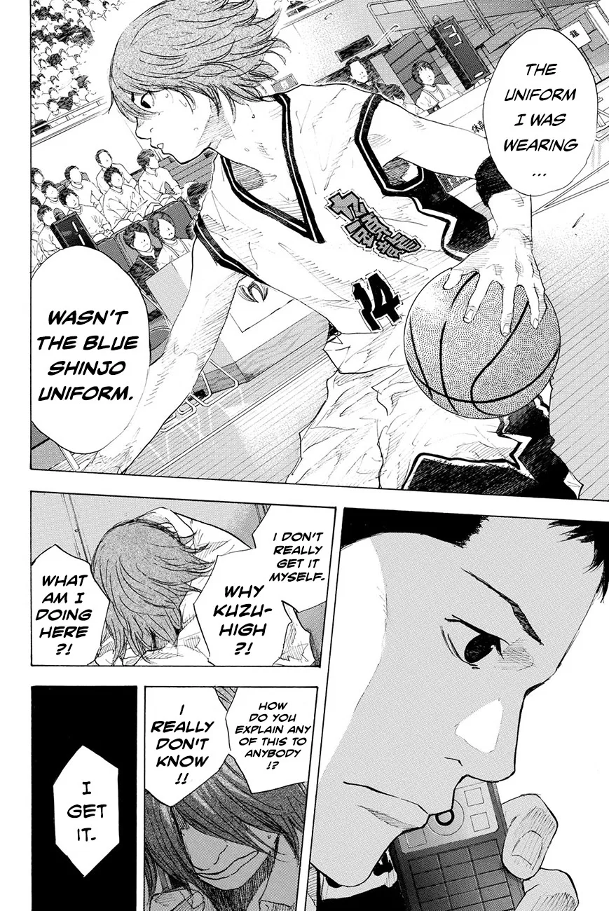 Ahiru no Sora Chapter 210 – Page 10