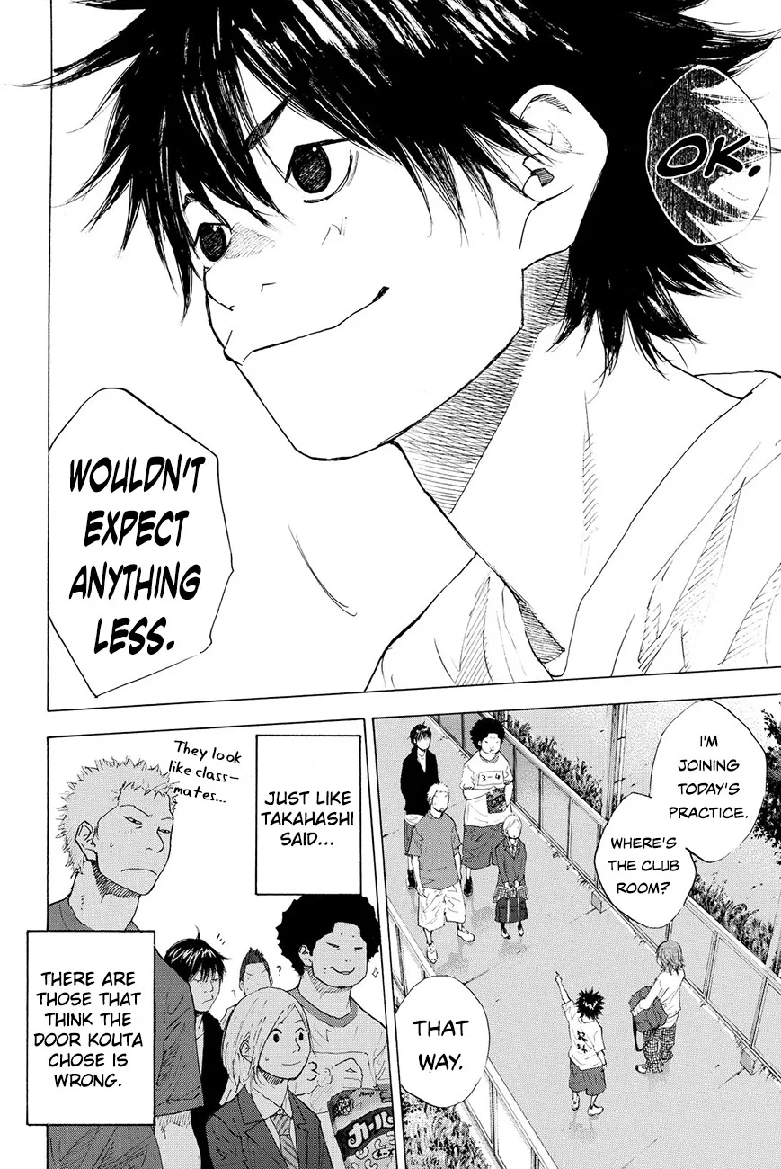 Ahiru no Sora Chapter 210 – Page 16