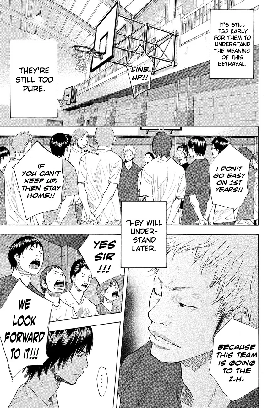 Ahiru no Sora Chapter 210 – Page 17
