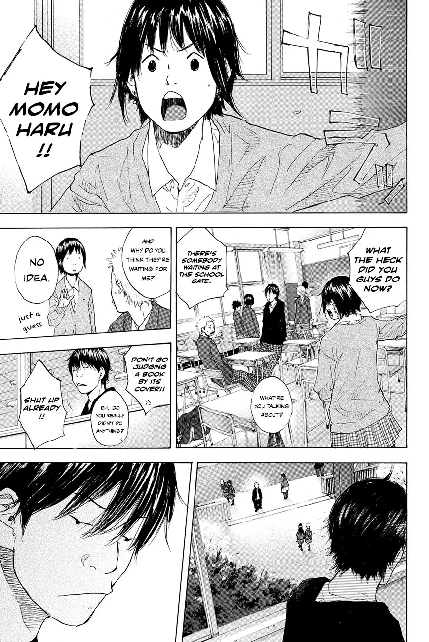 Ahiru no Sora Chapter 209 – Page 2