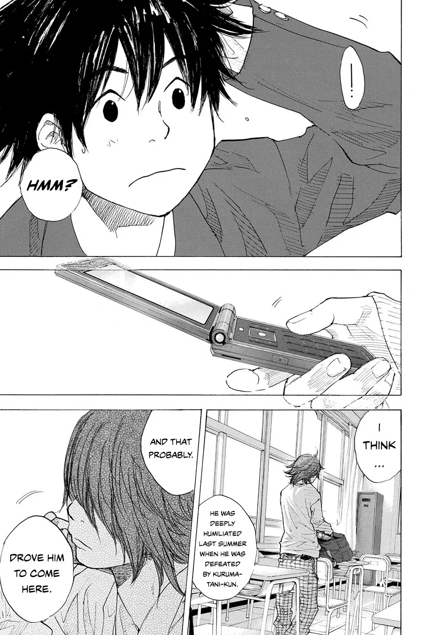 Ahiru no Sora Chapter 209 – Page 4